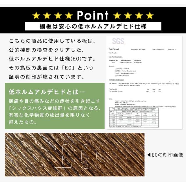 センターテーブル テーブル カフェテーブル ローテーブル コーヒーテーブル おしゃれ 棚 収納 収納棚 キャスター付き ヴィンテージ調 Zeal ジール センターテーブル ロータイプ テーブル 棚 収納 キャスター付き_13