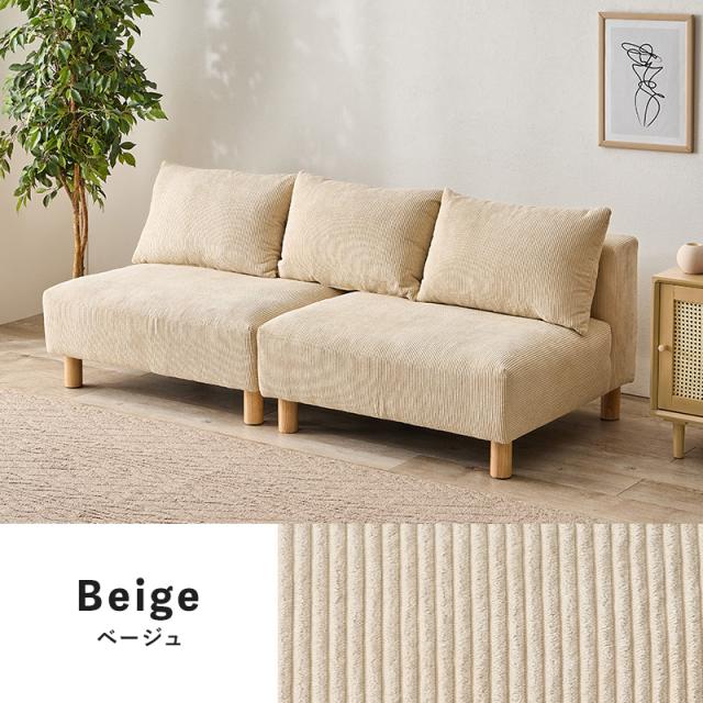 オーエスジェイ(OSJ) ソファーベッド ソファベッド一人掛け 北欧  