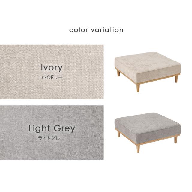 当店商品アイランドソファ ユニオン専用 座面単品 1人掛け 幅94cm union 座面 単品 1P 追加 買い替え_4