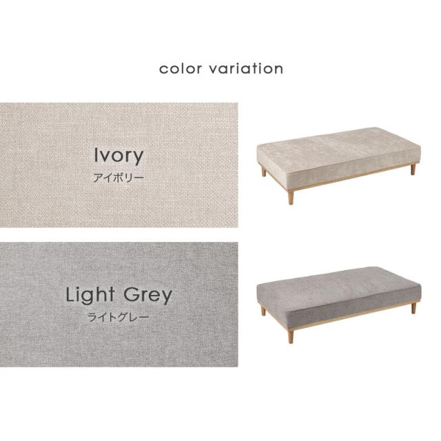 当店商品アイランドソファ ユニオン専用 座面単品 2人掛け 幅170cm union 座面 単品 2P 追加 買い替え_4