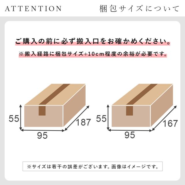 開梱設置付き ソファ ソファー カウチソファ 3人掛け L字 おしゃれ 4人掛け ローソファー 肘なし ごろ寝ソファー コーナー カウチ 北欧 エルマ フロア アームレス ファブリック 硬め モダン 白 ホワイト_19