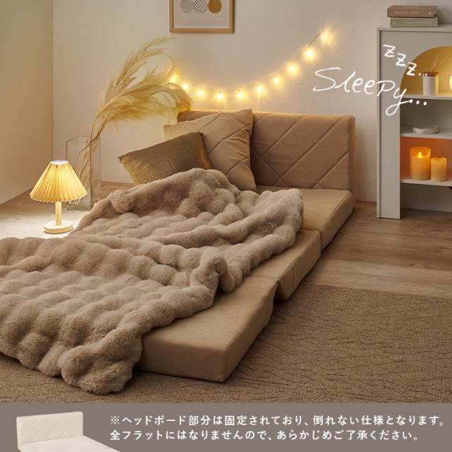 ベロアカウチソファ 2人掛け 【Chammy -チャミー-】 リクライニング 14