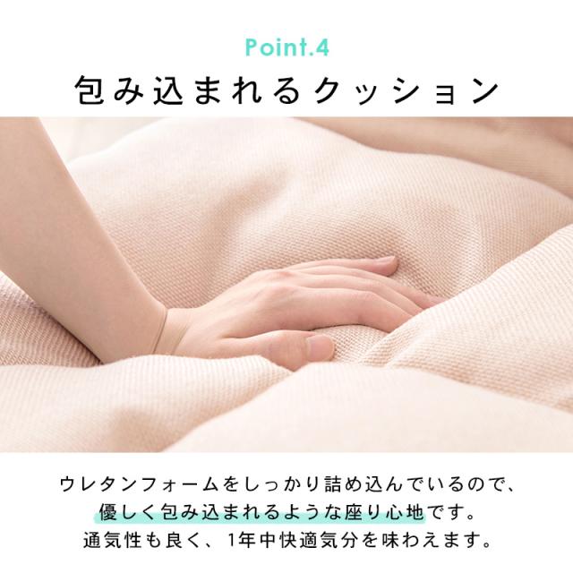 ソファーベッド ソファベッド ソファ コンパクト 安い おしゃれ シングル ローソファー 折りたたみ 一人暮らし 幅60cm (グレン)_13