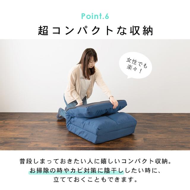 ソファーベッド ソファベッド ソファ コンパクト 安い おしゃれ シングル ローソファー 折りたたみ 一人暮らし 幅60cm (グレン)_15