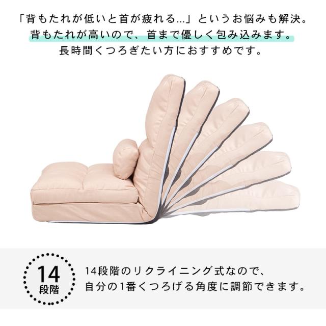 ソファーベッド ソファベッド ソファ コンパクト 安い おしゃれ シングル ローソファー 折りたたみ 一人暮らし 幅60cm (グレン)_6