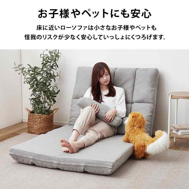 ソファーベッド ソファー ソファ 安い ハイバック おしゃれ 一人掛け 一人用 コンパクト シンプル リクライニング 幅90cm グレン 送料無の通販はau Pay マーケット クオリアル 暮らし応援家具shop