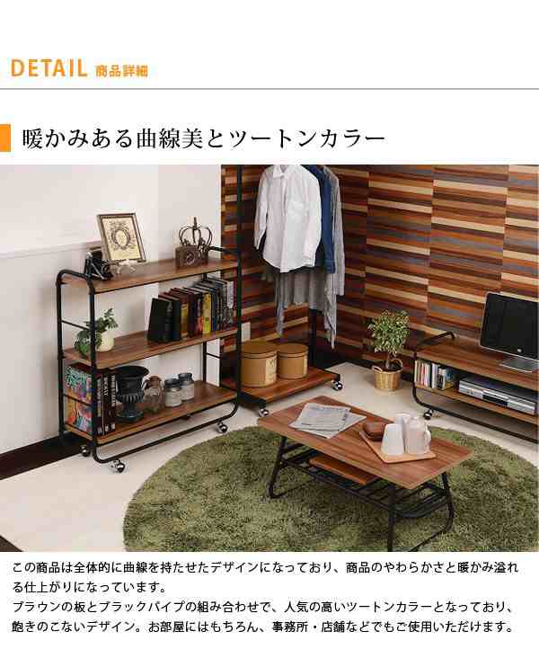 木製3段ラック ラック 木製 多目的ラック オープンシェルフ 収納家具 家具 収納 木製3段ラック ラック 木製 多目的ラック オープンシェルの通販はau  PAY マーケット - クオリアル -暮らし応援家具SHOP-