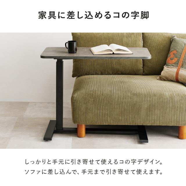昇降式テーブル 無段階 80 キャスター 高さ調節 昇降テーブル 昇降式テーブル 無段階 80 キャスター 高さ調節 昇降テーブル