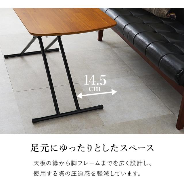 昇降テーブル 白 昇降式テーブル リフティングテーブル テーブル 折りたたみ 100 折りたたみテーブル センターテーブル おしゃれ 折り畳みテーブル 天然木突板 デスク ローテーブル ハイテーブル 昇降式 天然木 突板 アカシア_10