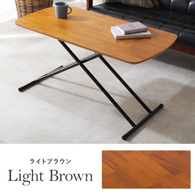 昇降テーブル 白 昇降式テーブル リフティングテーブル テーブル 折りたたみ 100 折りたたみテーブル センターテーブル おしゃれ 折り畳みテーブル 天然木突板 デスク ローテーブル ハイテーブル 昇降式 天然木 突板 アカシア_13