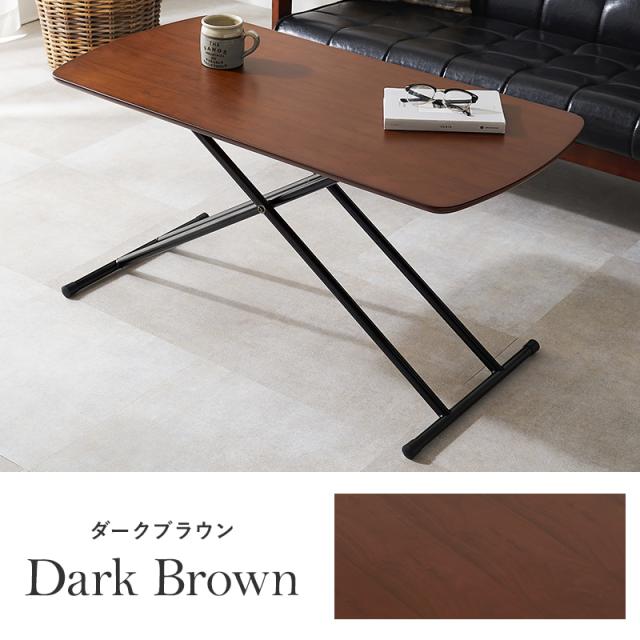 昇降テーブル 白 昇降式テーブル リフティングテーブル テーブル 折りたたみ 100 折りたたみテーブル センターテーブル おしゃれ 折り畳みテーブル 天然木突板 デスク ローテーブル ハイテーブル 昇降式 天然木 突板 アカシア_14