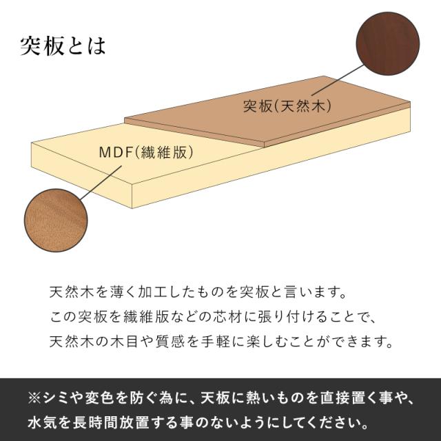 昇降テーブル 白 昇降式テーブル リフティングテーブル テーブル 折りたたみ 100 折りたたみテーブル センターテーブル おしゃれ 折り畳みテーブル 天然木突板 デスク ローテーブル ハイテーブル 昇降式 天然木 突板 アカシア_3
