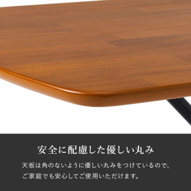 昇降テーブル 白 昇降式テーブル リフティングテーブル テーブル 折りたたみ 100 折りたたみテーブル センターテーブル おしゃれ 折り畳みテーブル 天然木突板 デスク ローテーブル ハイテーブル 昇降式 天然木 突板 アカシア_8