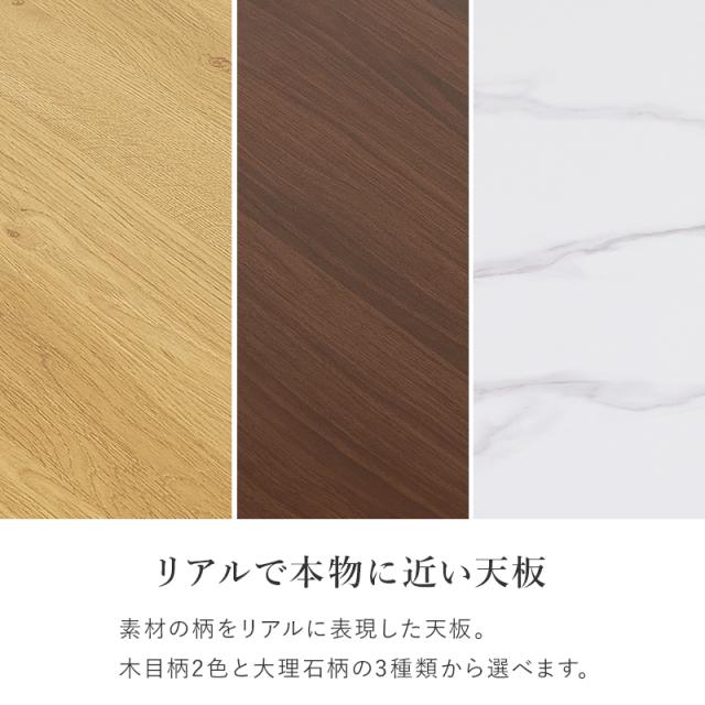 昇降テーブル 白 昇降式テーブル リフティングテーブル テーブル 折りたたみ 100 折りたたみテーブル センターテーブル おしゃれ 折り畳みテーブル 高さ調節 ホワイト ブラウン デスク ローテーブル ハイテーブル 昇降式_2