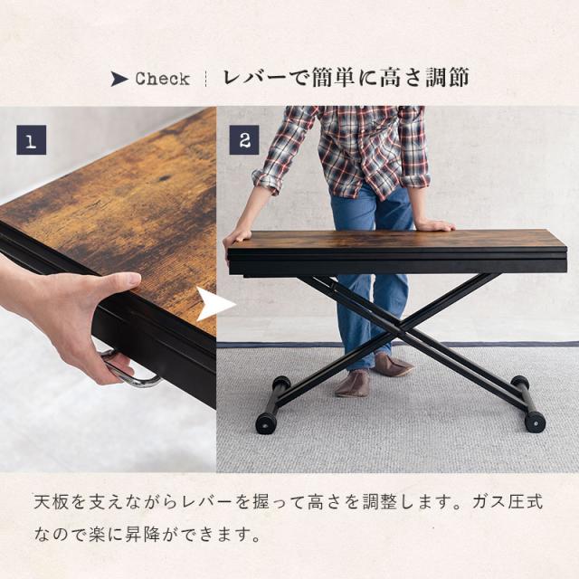 【送料無料】無段階ガス圧昇降テーブル レバータイプ 机 木目調 送料無料】無段階ガス圧昇降テーブル レバータイプ 机 木目調 【公式通販】