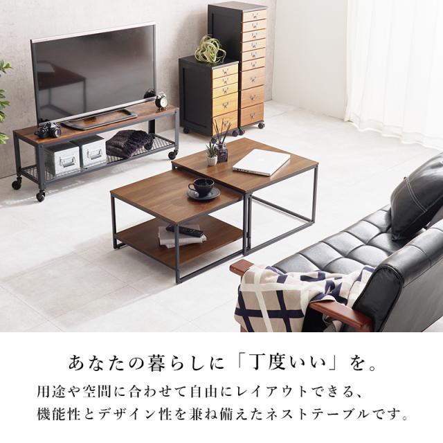 テーブル ネストテーブル ローテーブル おしゃれ センターテーブル 2個セット 伸縮 リビングテーブル ソファテーブル 収納棚 棚 棚付き 机 北欧 伸縮テーブル コンパクト セット 正方形 木目調 ナチュラル_3