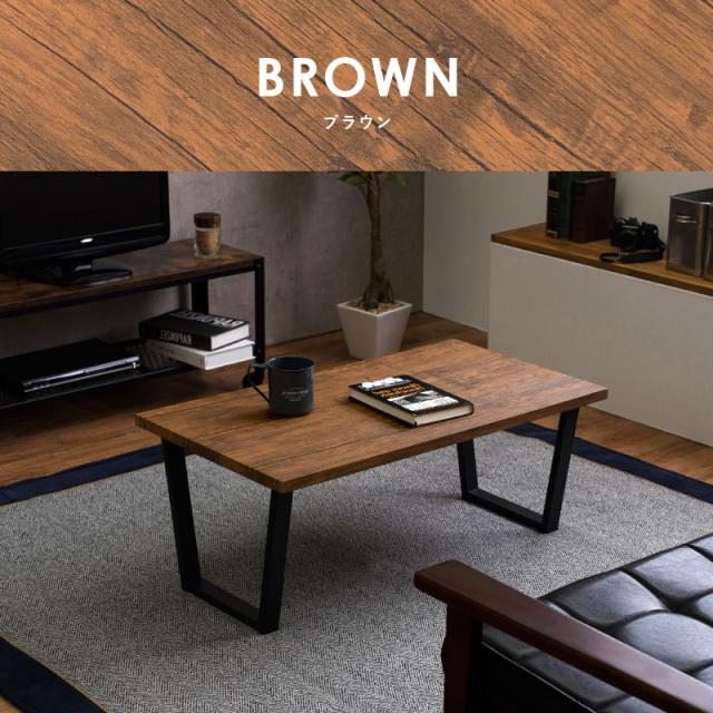 テーブル おしゃれ 北欧 一人暮らし リビング 90 大理石風 シンプル 机 大理石柄 可愛い 木製 台形 男前 ヴィンテージ コンパクト レッの通販はau Pay マーケット クーポン配布中 クオリアル