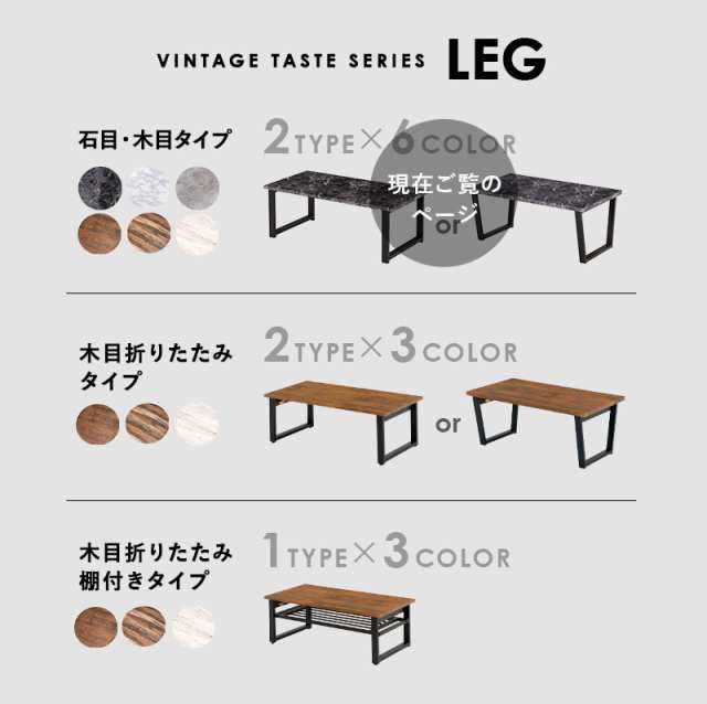 テーブル おしゃれ 北欧 一人暮らし リビング 90 大理石風 シンプル 机 大理石柄 可愛い 木製 台形 男前 ヴィンテージ コンパクト  レッの通販はau PAY マーケット - クオリアル -暮らし応援家具SHOP-