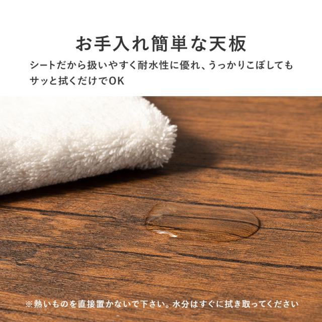 テーブル 棚付き おしゃれ 折りたたみ 90 北欧 折りたたみ脚 一人暮らし リビング 木製 折り畳み 棚 収納 机 ヴィンテージ 韓国風 レッグ テーブル 棚付き おしゃれ 折りたたみ 90 北欧 レッグ_11