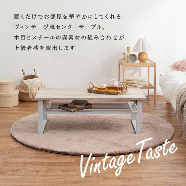 テーブル 棚付き おしゃれ 折りたたみ 90 北欧 折りたたみ脚 一人暮らし リビング 木製 折り畳み 棚 収納 机 ヴィンテージ 韓国風 レッグ テーブル 棚付き おしゃれ 折りたたみ 90 北欧 レッグ_2