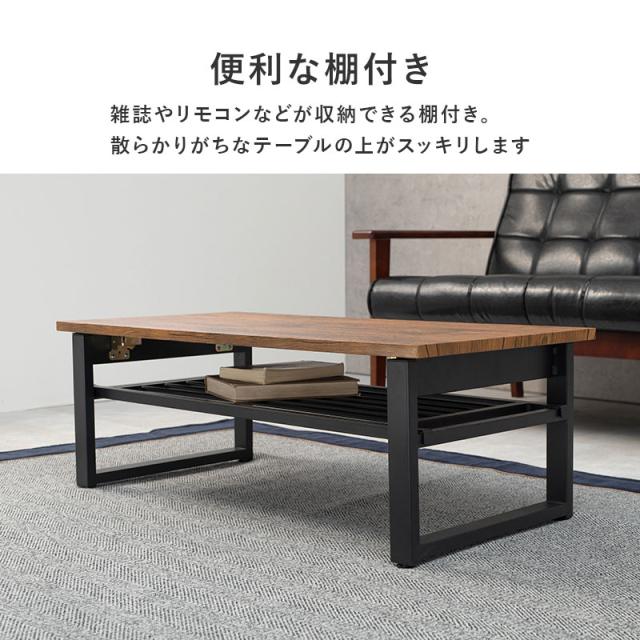 テーブル 棚付き おしゃれ 折りたたみ 90 北欧 折りたたみ脚 一人暮らし リビング 木製 折り畳み 棚 収納 机 ヴィンテージ 韓国風 レッグ テーブル 棚付き おしゃれ 折りたたみ 90 北欧 レッグ_4