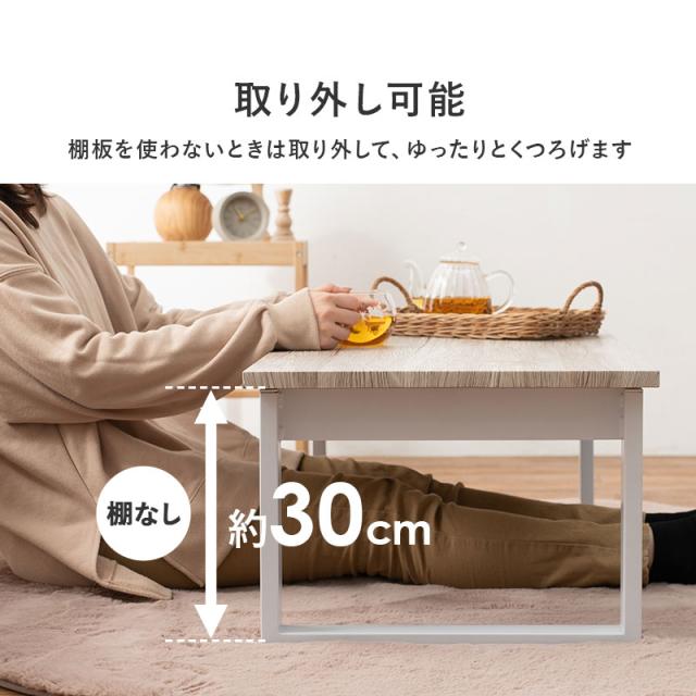 テーブル 棚付き おしゃれ 折りたたみ 90 北欧 折りたたみ脚 一人暮らし リビング 木製 折り畳み 棚 収納 机 ヴィンテージ 韓国風 レッグ テーブル 棚付き おしゃれ 折りたたみ 90 北欧 レッグ_5