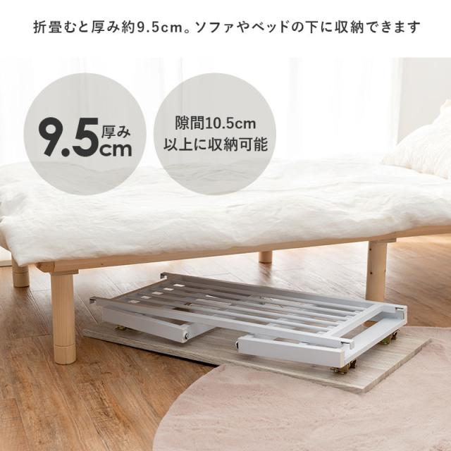 テーブル 棚付き おしゃれ 折りたたみ 90 北欧 折りたたみ脚 一人暮らし リビング 木製 折り畳み 棚 収納 机 ヴィンテージ 韓国風 レッグ テーブル 棚付き おしゃれ 折りたたみ 90 北欧 レッグ_7