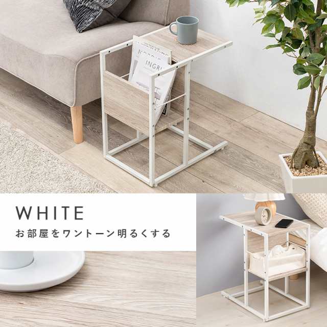 サイドテーブル おしゃれ 北欧 スリム ソファーサイドテーブル サイドテーブル おしゃれ 北欧 スリム ソファーサイドテーブル