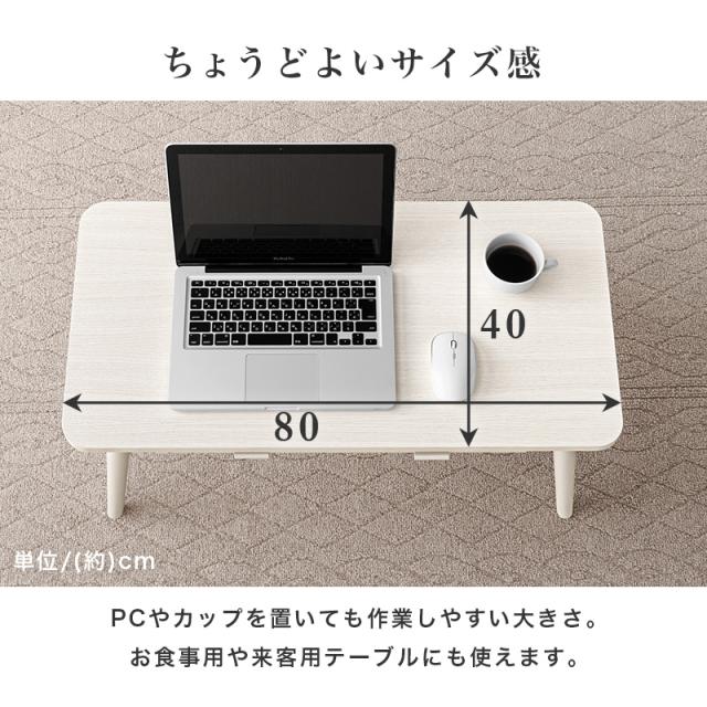 ローテーブル おしゃれ 収納 白 センターテーブル 引き出し リビングテーブル 北欧 四角 収納付きテーブル 引き出し付きテーブル 収納付き 木製 木目調 コーヒーテーブル 木 幅80 机 一人暮らし 北欧風_6