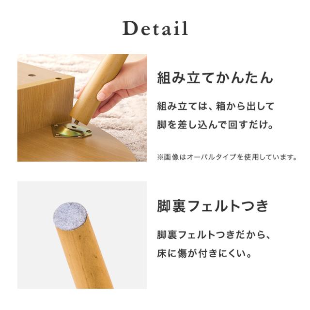 ローテーブル おしゃれ 収納 白 センターテーブル 引き出し 大きい リビングテーブル 北欧 四角 収納付きテーブル 引き出し付きテーブル 収納付き 木製 木目調 コーヒーテーブル 木 幅100 机 一人暮らし_10