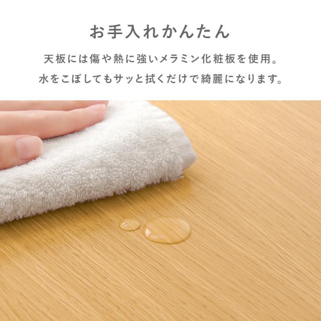 テーブル 折りたたみ 完成品 75 おしゃれ 可愛い 収納 コンパクト 折れ脚 三角形 卵型 ローテーブル テレワーク 来客用 ブラウン ホワイト センターテーブル 新生活 一人暮らし 木目調 卵型 白 机_10