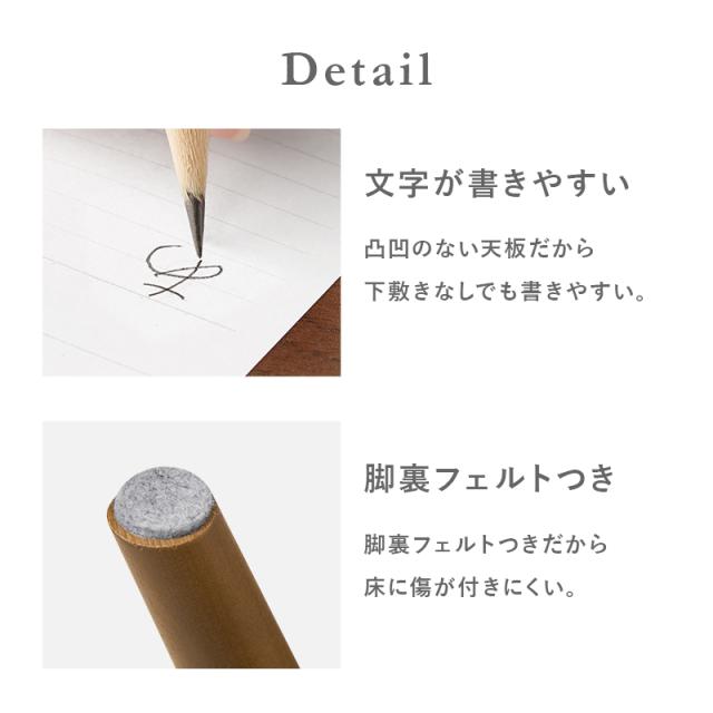 テーブル 折りたたみ 完成品 75 おしゃれ 可愛い 収納 コンパクト 折れ脚 三角形 卵型 ローテーブル テレワーク 来客用 ブラウン ホワイト センターテーブル 新生活 一人暮らし 木目調 卵型 白 机_13