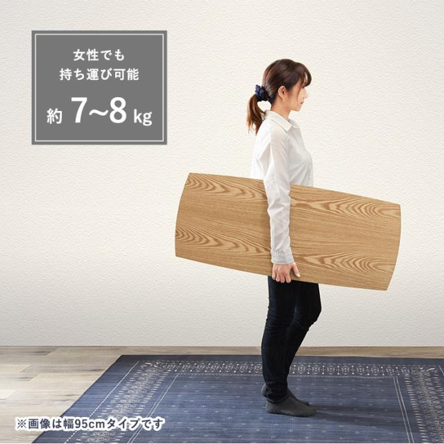 折りたたみテーブル 幅110cm センターテーブル ローテーブル おしゃれ 北欧 折れ脚 収納 ブラウン ナチュラル ホワイト 形 長方形 PLAIN プレイン ローテーブル 折りたたみテーブル センターテーブル おしゃれ_7