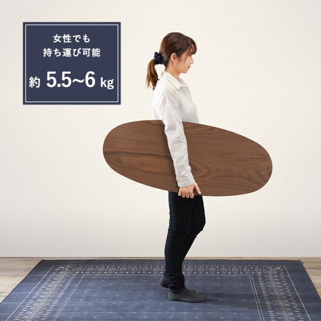 センターテーブル/ローテーブル 〔ブラウン 約幅95×奥行40×高さ37cm〕 引き出し 木製脚付き オーバル型 組立品 〔リビング〕 折りたたみテーブル 幅95cm センターテーブル ローテーブル おしゃれ