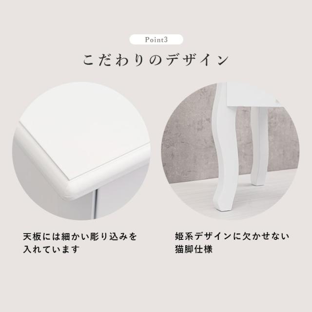 テーブル ローテーブル リビングテーブル おしゃれ センターテーブル 引き出し アンティーク調 フレンチ　白 猫脚 姫系 幅70cm ポット テーブル ローテーブル おしゃれ 猫脚 アンティーク風_6
