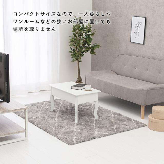 猫脚 両面引出付 ソファテーブル センターテーブルローテーブル スツール付 猫脚 両面引出付 ソファテーブル センターテーブルローテーブル スツール付