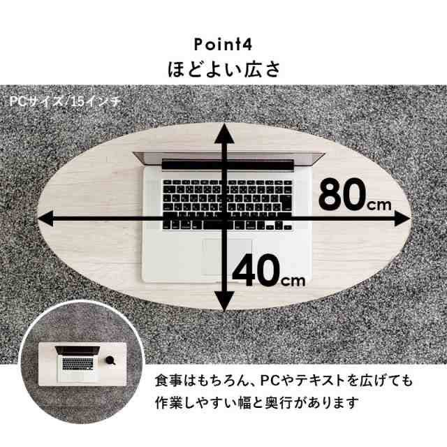 テーブル 折りたたみ おしゃれ ローテーブル サイドテーブル コンパクト デスク センターテーブル 在宅ワーク 猫脚 かわいい 丸 幅80cm  の通販はau PAY マーケット - クオリアル -暮らし応援家具SHOP-