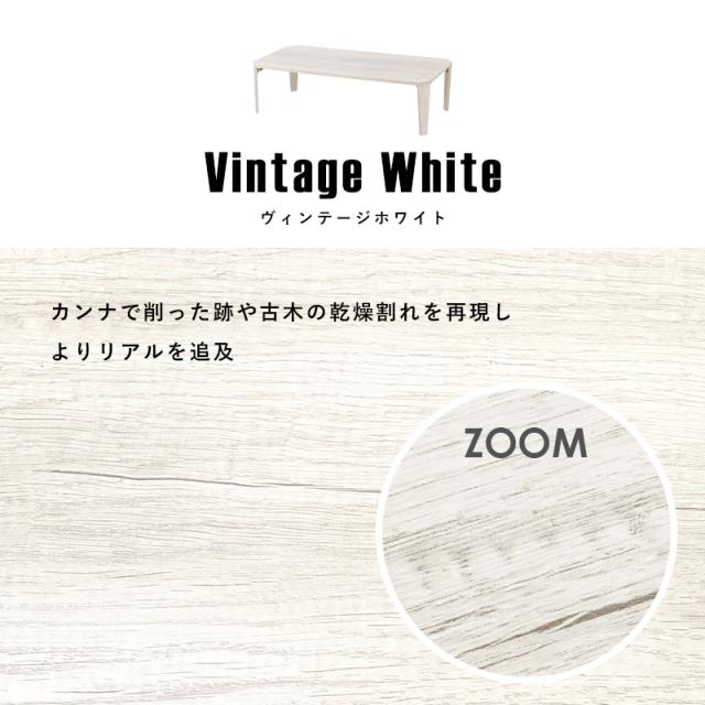 折りたたみテーブル テーブル 折りたたみ おしゃれ ローテーブル センターテーブル サイドテーブル リビングテーブル 小さい 軽量 机 幅120cm Dice ダイス 長方形 机 折れ脚 収納 アンティーク風 木目調 来客用_11