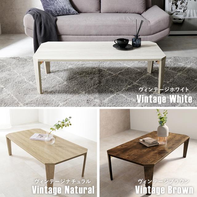 折りたたみテーブル テーブル 折りたたみ おしゃれ ローテーブル