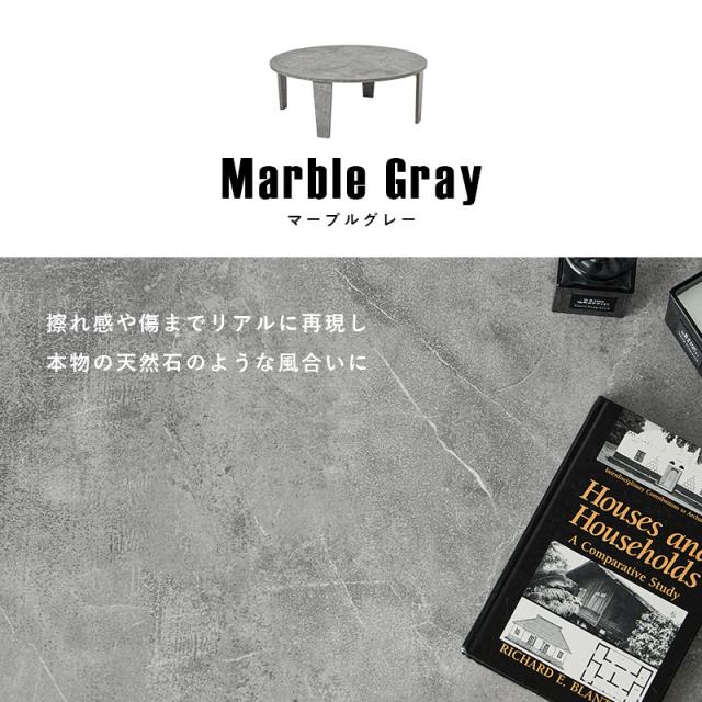 テーブル 折りたたみ 小さい 折りたたみテーブル 机 丸 おしゃれ 小さめ 折れ脚テーブル センターテーブル 丸型 ローテーブル 白 直径88cm ダイス 丸型テーブル 丸い 可愛い ホワイト ナチュラル ブラウン_16
