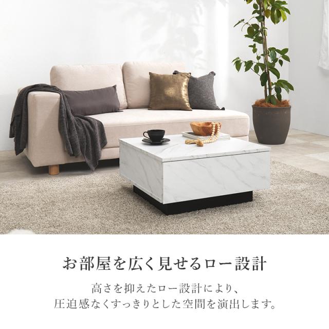 テーブル ローテーブル センターテーブル 引き出し 幅69 ソファテーブル 正方形 石目調 ストーン柄 引き出し 省スペース コンパクト 大容量 収納 机 引出し 引出し付き デスク 作業用 大容量収納 四角形 リビング_4