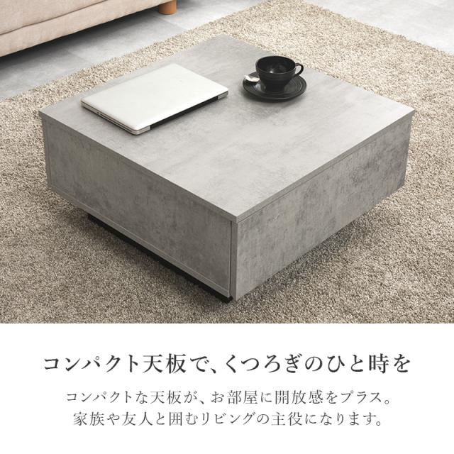 テーブル ローテーブル センターテーブル 引き出し 幅69 ソファテーブル 正方形 石目調 ストーン柄 引き出し 省スペース コンパクト 大容量 収納 机 引出し 引出し付き デスク 作業用 大容量収納 四角形 リビング_5