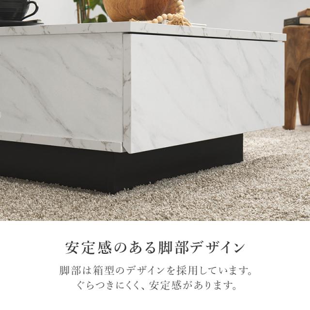速見表 置き目速見表 真っただ中速見表 昇降速見表 抽き出し 寝椅子速見表 まっ四角 石目調 石ころ柄 抽き出し パウダーコンパクト 大収容能力 納める 引き出し付き添い人 学習机 御勤め用 大収容能力納める 四辺形 リビング