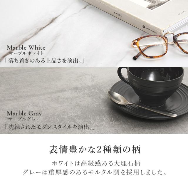 速見表 置き目速見表 真っただ中速見表 昇降速見表 抽き出し 寝椅子速見表 まっ四角 石目調 石ころ柄 抽き出し パウダーコンパクト 大収容能力 納める 引き出し付き添い人 学習机 御勤め用 大収容能力納める 四辺形 リビング