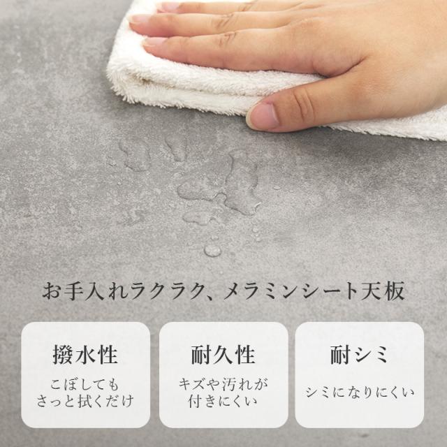 速見表 置き目速見表 真っただ中速見表 昇降速見表 抽き出し 寝椅子速見表 まっ四角 石目調 石ころ柄 抽き出し パウダーコンパクト 大収容能力 納める 引き出し付き添い人 学習机 御勤め用 大収容能力納める 四辺形 リビング