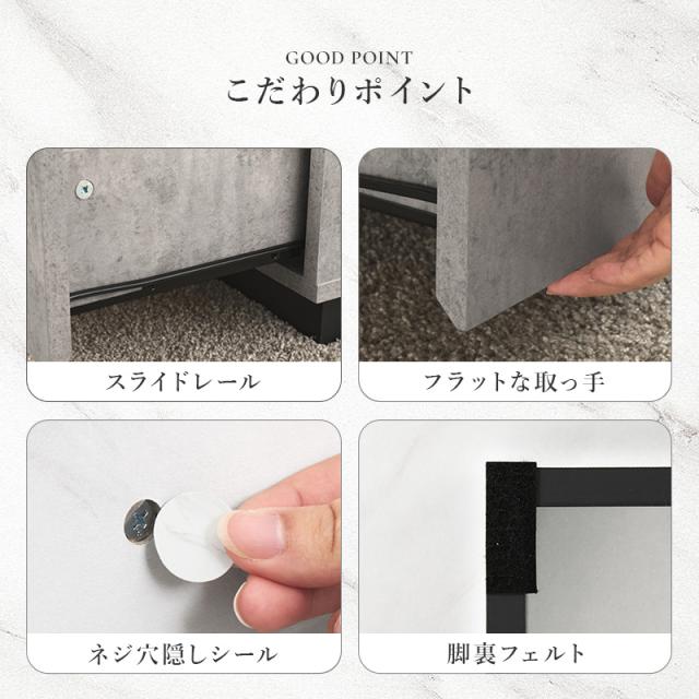 速見表 置き目速見表 真っただ中速見表 昇降速見表 抽き出し 寝椅子速見表 まっ四角 石目調 石ころ柄 抽き出し パウダーコンパクト 大収容能力 納める 引き出し付き添い人 学習机 御勤め用 大収容能力納める 四辺形 リビング