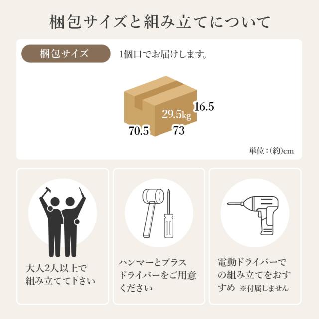 速見表 置き目速見表 真っただ中速見表 昇降速見表 抽き出し 寝椅子速見表 まっ四角 石目調 石ころ柄 抽き出し パウダーコンパクト 大収容能力 納める 引き出し付き添い人 学習机 御勤め用 大収容能力納める 四辺形 リビング