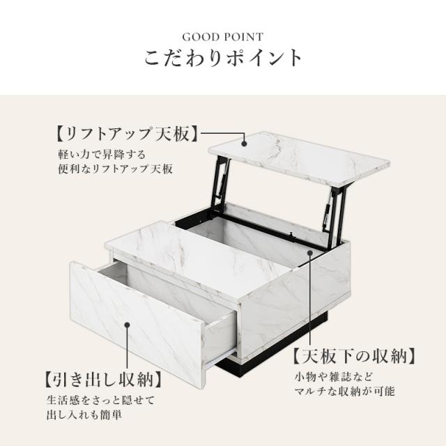 速見表 置き目速見表 真っただ中速見表 昇降速見表 抽き出し 寝椅子速見表 まっ四角 石目調 石ころ柄 抽き出し パウダーコンパクト 大収容能力 納める 引き出し付き添い人 学習机 御勤め用 大収容能力納める 四辺形 リビング