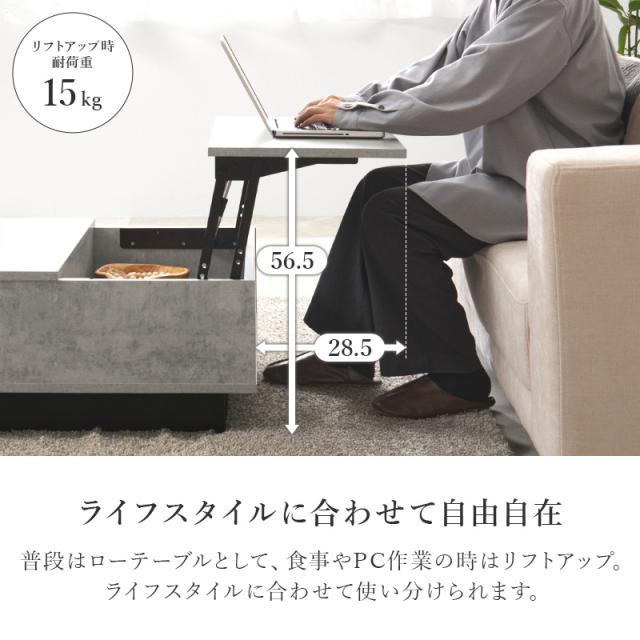 速見表 置き目速見表 真っただ中速見表 昇降速見表 抽き出し 寝椅子速見表 まっ四角 石目調 石ころ柄 抽き出し パウダーコンパクト 大収容能力 納める 引き出し付き添い人 学習机 御勤め用 大収容能力納める 四辺形 リビング