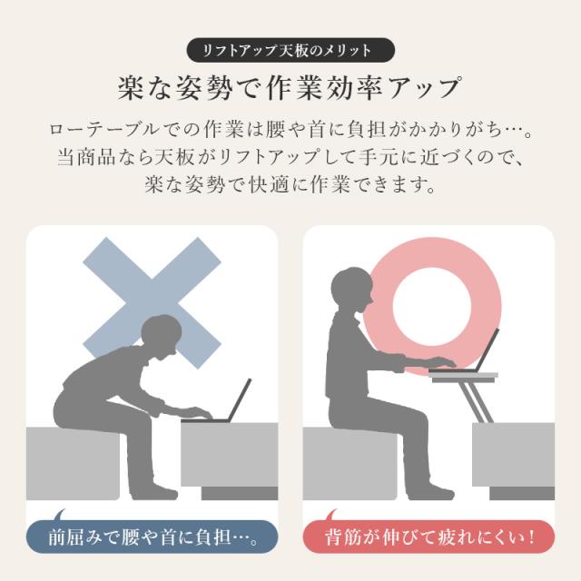 速見表 置き目速見表 真っただ中速見表 昇降速見表 抽き出し 寝椅子速見表 まっ四角 石目調 石ころ柄 抽き出し パウダーコンパクト 大収容能力 納める 引き出し付き添い人 学習机 御勤め用 大収容能力納める 四辺形 リビング
